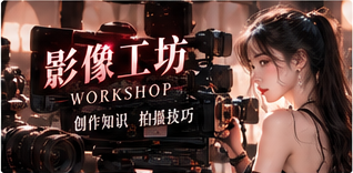 帮助中心栏目主题画面